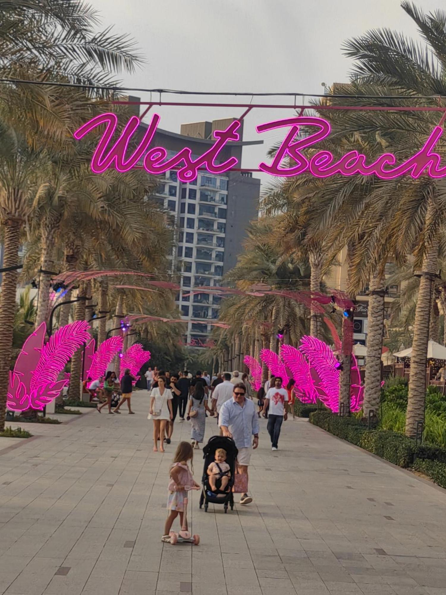 7 Palm Jumeirah 두바이 외부 사진
